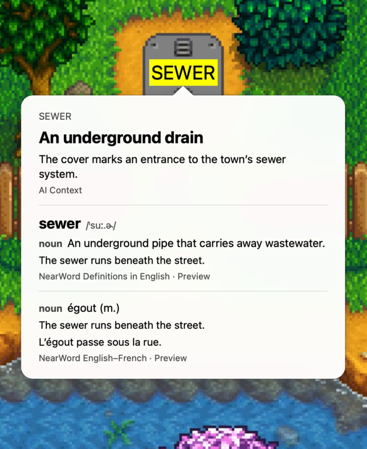 Look up SEWER on a manhole cover in Stardew Valley.